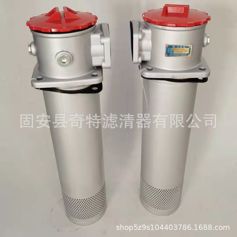 RFA-400*10FY钢厂液压站掘进机工程机械农业机械液压油箱回油滤芯