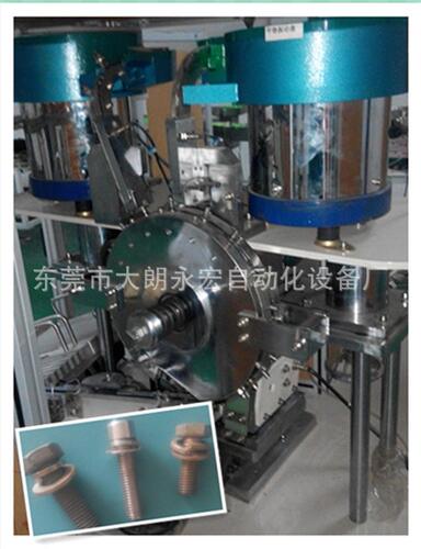 M6M8M10M12M14M16M18自动六角螺栓穿垫机 自动螺丝弹垫平垫组合机