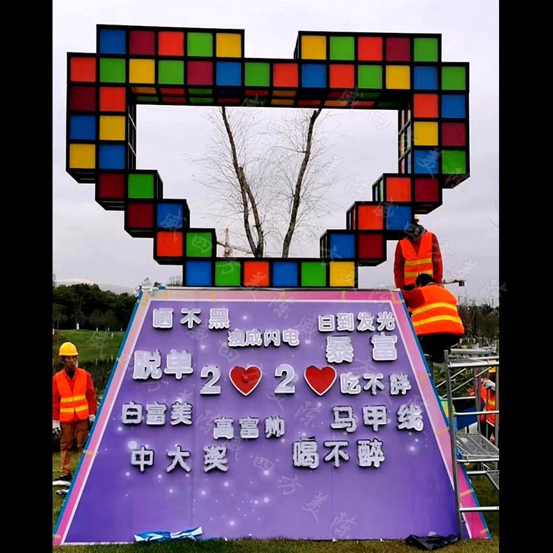 城市心跳定制节日氛围灯光模型 律动魔方许愿模型 愿望机工艺模型