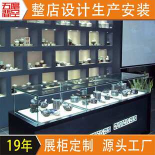 博物馆玻璃展示柜 古董店铺文物瓷器展示台 古玩城装饰落地展柜