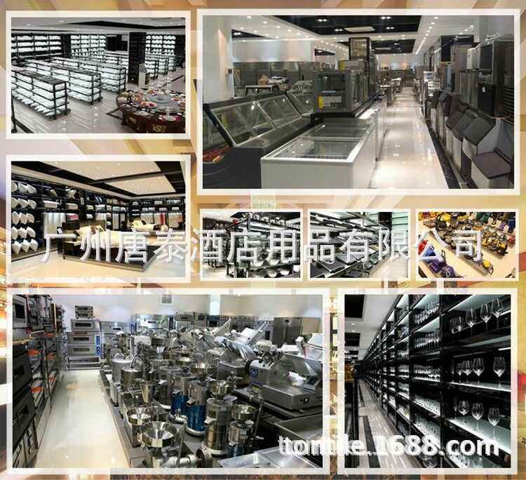 厂家生产冷冻食品加工设备沙冰机ZY-SB114全不锈钢碎冰机