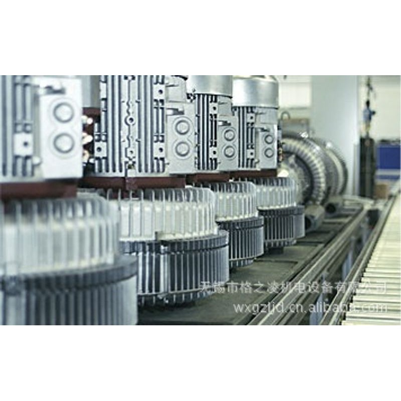 ring blower/side channel blower 2BH1500-7AH36 吹气泵