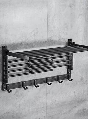 厂家直销折叠毛巾架免打孔可收纳架浴室旋转浴巾卫生间晾衣架