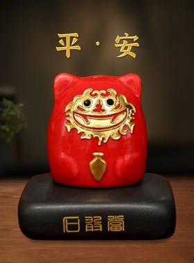 石敢当小摆件可爱创意泉州狮子门口客厅桌面装饰厦门漆线雕工艺品