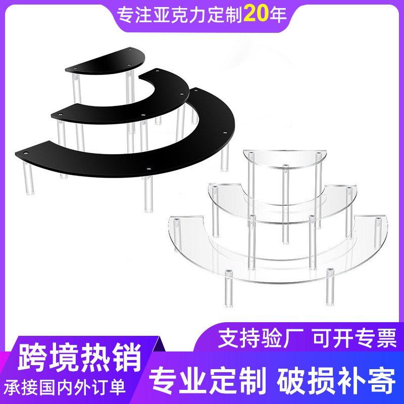 新品 蛋糕展示架多层弧形甜品台首饰化妆品置物架陈列架,商业/办公家具,桌面展架/摆台展架,淘宝优惠券,粉丝福利购,淘宝优惠卷