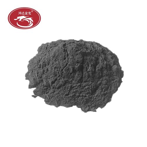 现货供应电厂锅炉用碳化硅耐磨耐火可塑料垃圾焚烧炉用修补迅速