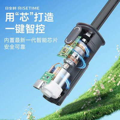 日全时太阳伞智能电动伞折叠遮阳女钛银防紫外线UPF50+防晒晴雨伞