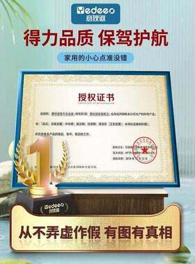 ?批发石英石水槽厨房大单槽洗菜盆花岗岩洗碗池台下水池灰色70