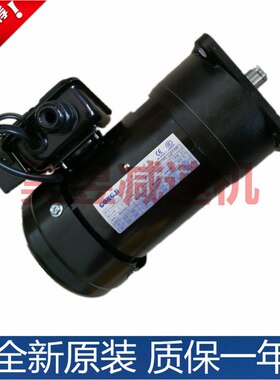 工机GONGJI排屑电机M3A402 M3B404立式机床刹车马达SVB18 G322