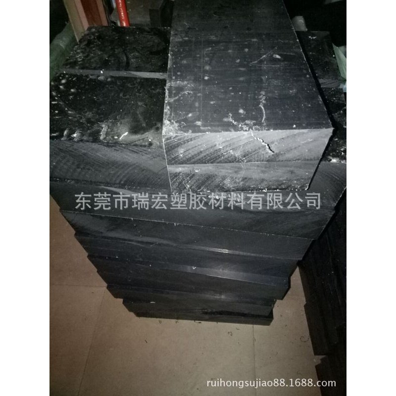 供应杜邦DELRIN板杜邦DELRIN棒杜邦DELRIN板棒,橡塑材料及制品,尼龙棒,淘宝优惠券,粉丝福利购,淘宝优惠卷