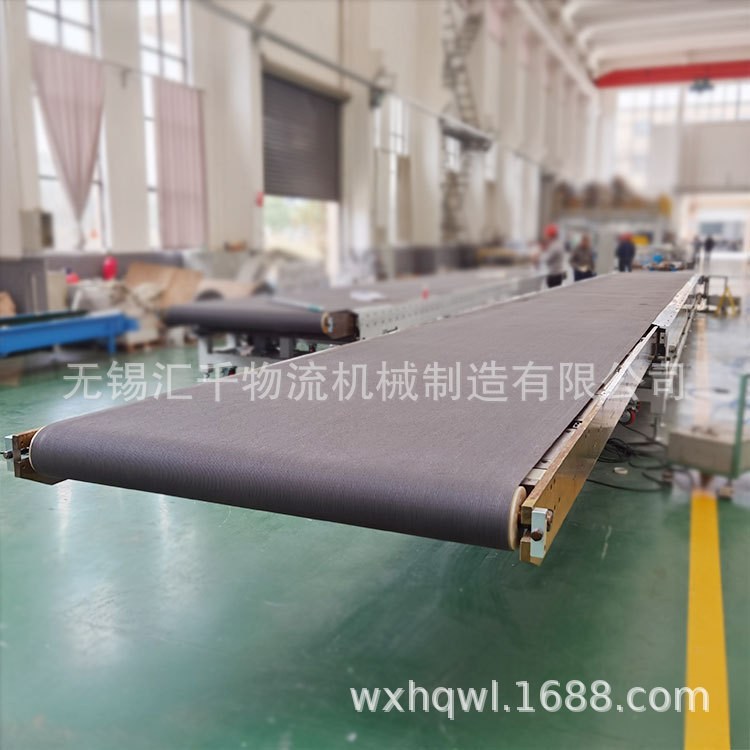 SBC-2 黑色PVK 大型伸缩皮带输送机冲压皮带线传送带输送设备