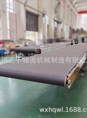 SBC-2 黑色PVK 大型伸缩皮带输送机冲压皮带线传送带输送设备