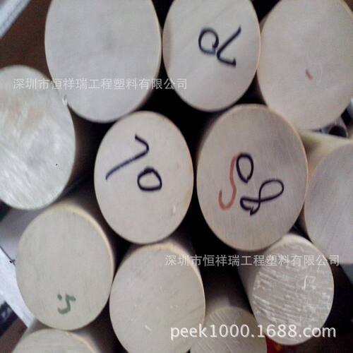 劳士林 PEEK板，进口PEEK棒销售厂家，天津批发PEEK棒厂商