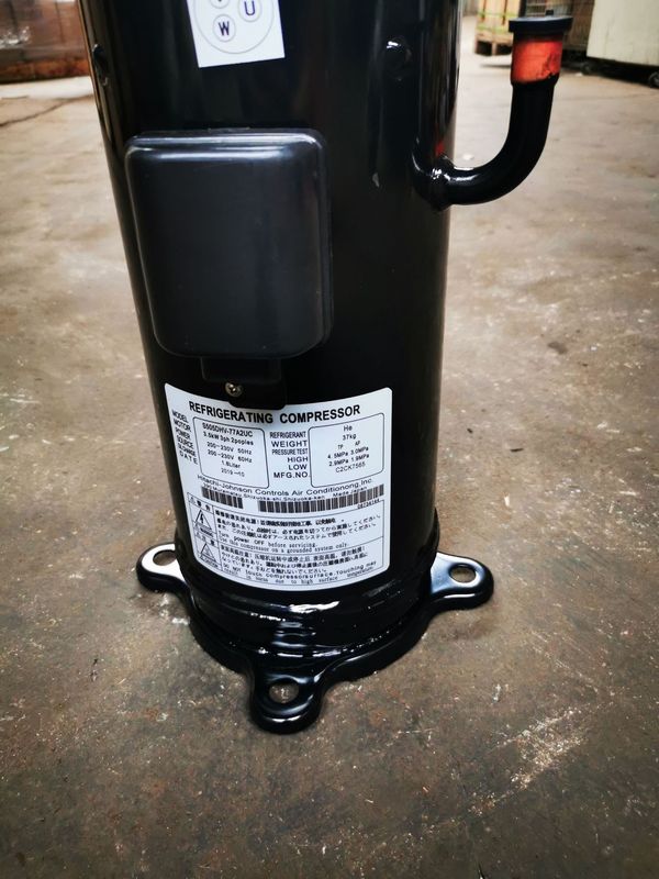 S505DHV-77A2UC 日立变频压缩机