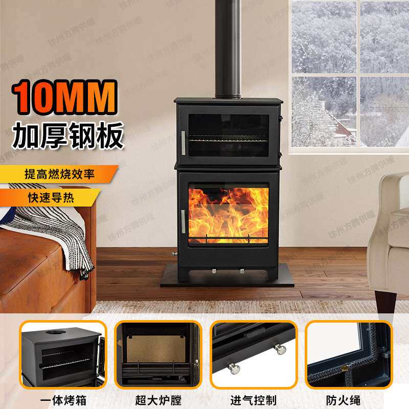 真火壁炉燃木柴火取暖炉民宿别墅农村自建房装饰家用铸铁壁炉,住宅家具,庭院烤火炉,淘宝优惠券,粉丝福利购,淘宝优惠卷