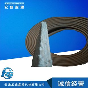 抛丸机提升带提升机斗提带胶带输送带可来样定作高耐磨