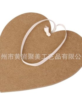 JM00561亚马逊木制爱心挂牌爸爸妈妈木质来板挂了心形礼物