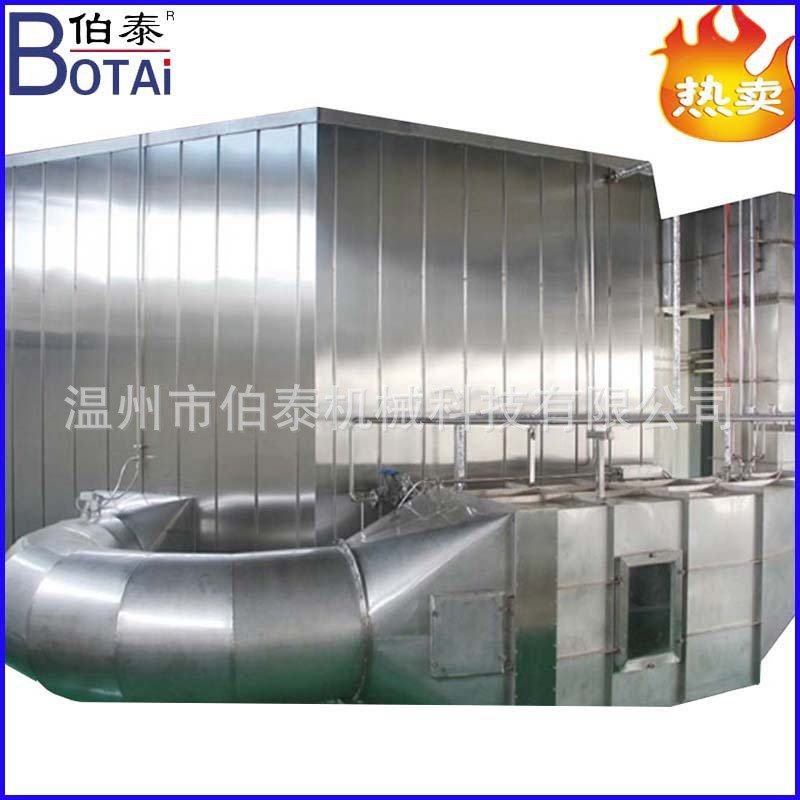 酱油醋白酒酒酿发酵设备自动旋转圆盘制曲机全封闭式直径1M-15M,清洗/食品/商业设备,酿酒设备,淘宝优惠券,粉丝福利购,淘宝优惠卷