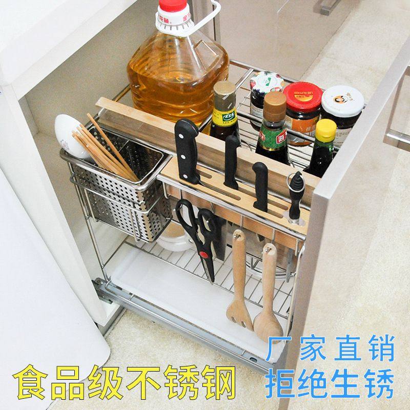 厂家直销沙恩不锈钢厨房拉篮 橱柜刀架拉篮调味拉篮 拉篮直销 刀
