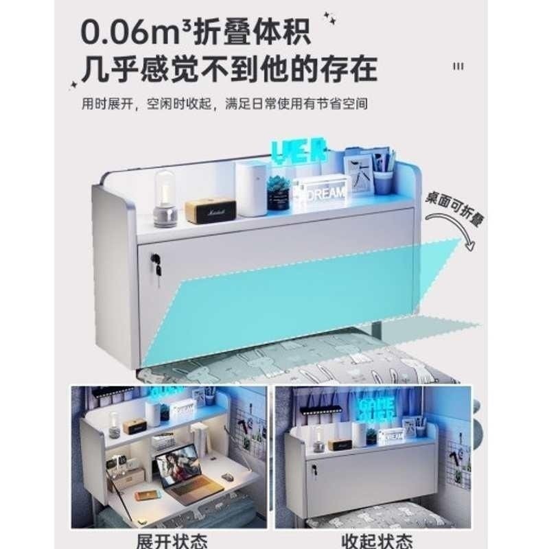 床上桌可折叠宿舍悬空懒人多功能桌子电脑桌学习桌卧室书床边学生,住宅家具,床边桌,淘宝优惠券,粉丝福利购,淘宝优惠卷