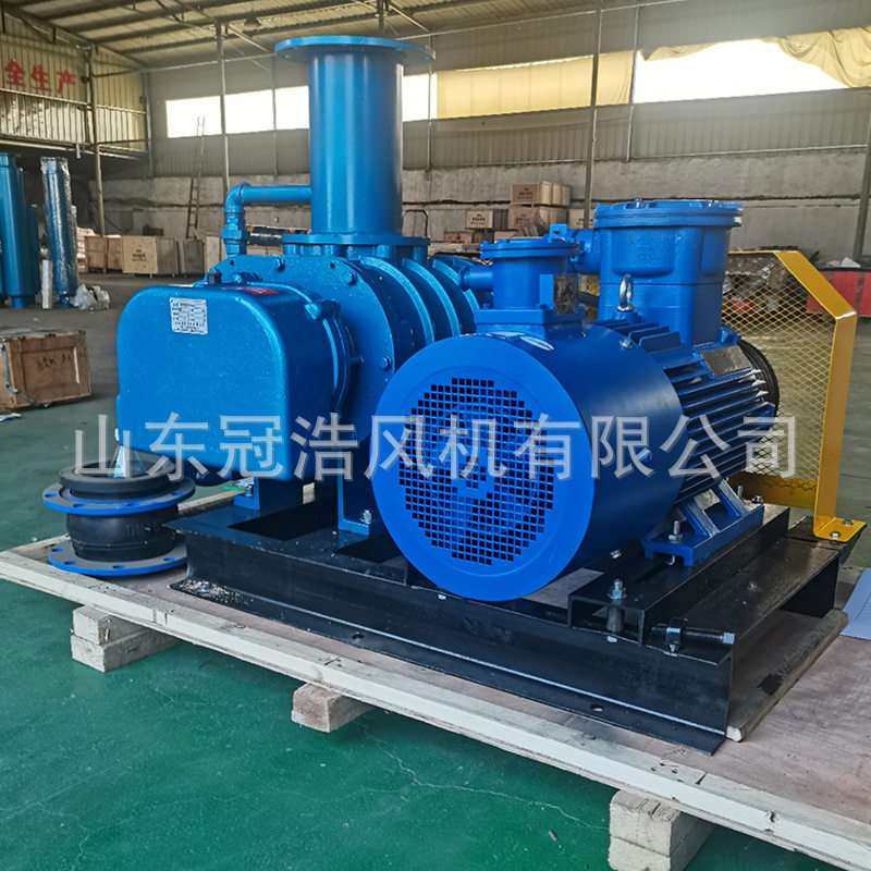 水产养殖风机 漩涡式高压鼓风机 虾蟹养殖供氧曝气泵罗茨鼓风机,畜牧/养殖物资,鱼塘增氧机/涌浪机/曝气机,淘宝优惠券,粉丝福利购,淘宝优惠卷