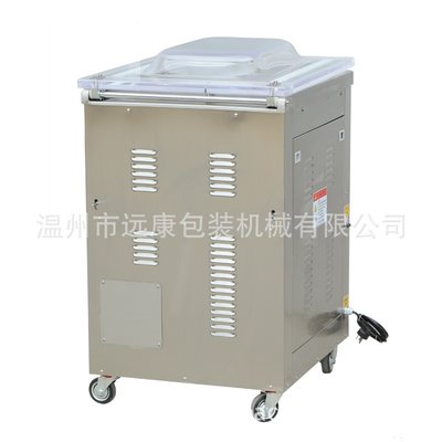 600单室真空机真空包装机干湿卤味烧鸡烤鸭粽子食品真空包装机