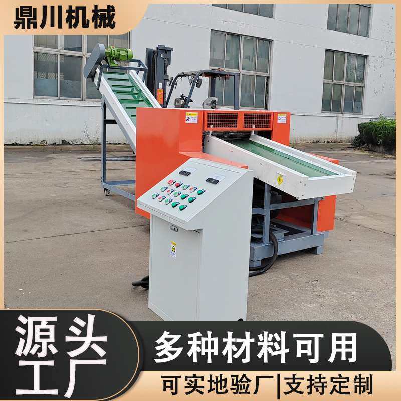碎布机生产厂家鼎川机械涤纶浆布剪切内衬布切断机运行稳定省力,纺织面料/辅料/配套,其他纺织机械,淘宝优惠券,粉丝福利购,淘宝优惠卷