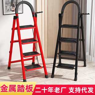 家装 现代简约折叠梯子多功能梯加厚五步批发室内梯人家用步伸缩字
