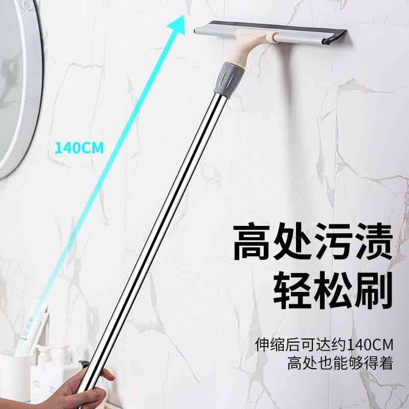 卫生间刮水器地拖把浴室魔术刮扫把伸缩家用地拖把清洁橡胶神器,家庭/个人清洁工具,刮刮乐拖把,淘宝优惠券,粉丝福利购,淘宝优惠卷