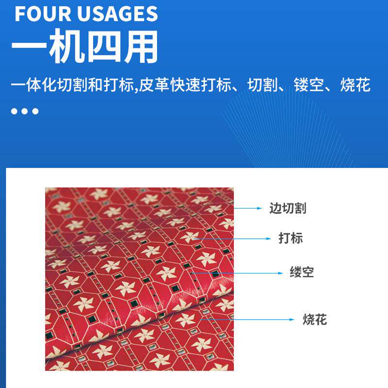 co2激光打标机布料瑜伽垫二氧化碳激光雕刻机竹子玉石布料刻字机