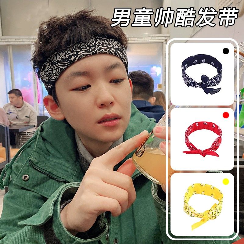 儿童发带嘻哈爵士街舞头带发箍男孩男童表演演出配饰头饰运动头巾