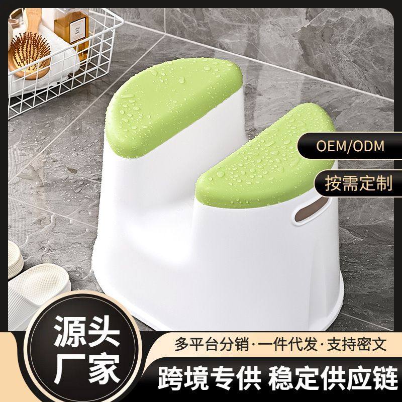 新品 大人浴凳老人卫生间洗澡椅沐浴凳塑料浴室凳孕妇坐浴凳成人,家装主材,浴室壁挂凳椅,淘宝优惠券,粉丝福利购,淘宝优惠卷