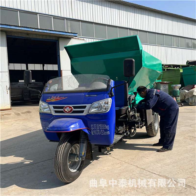 养殖动物粪洒肥车拖拉机牵引大型撒粪车农用8方大容量后置撒肥机