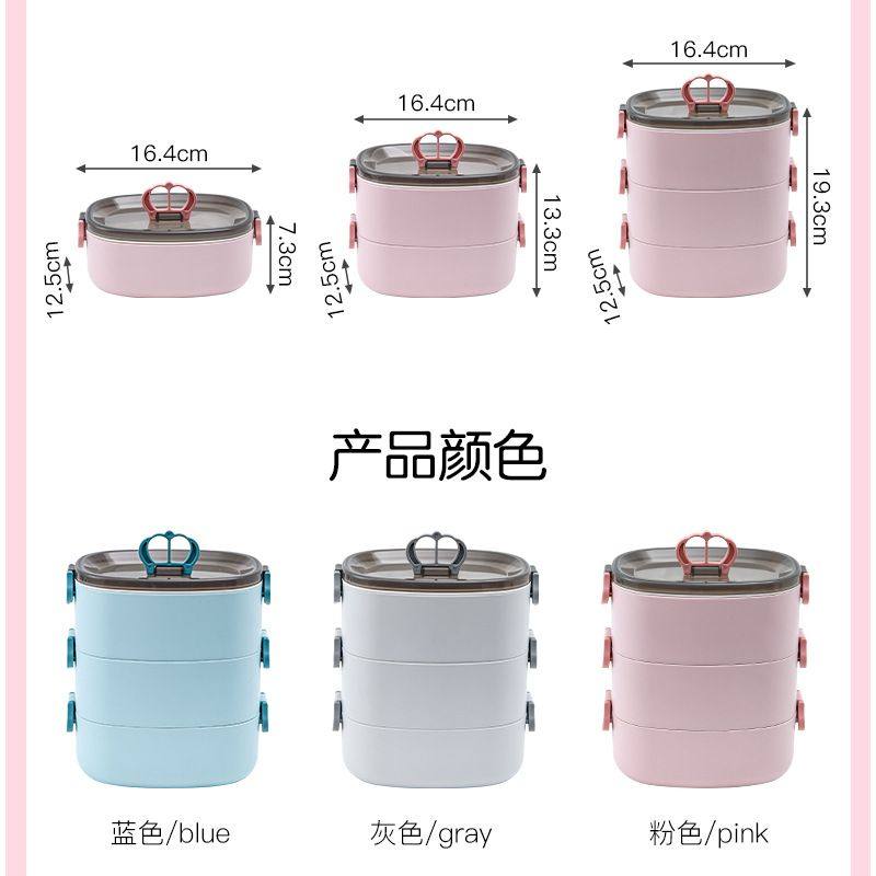 厂家】手提式饭盒午餐多层微波炉分装便携餐盒日式便当盒分隔保温,收纳整理,食物收纳盒,淘宝优惠券,粉丝福利购,淘宝优惠卷