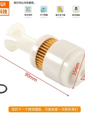 跨境货源65L-24563-00-00船用燃油滤芯15412-93J00F150适用雅马哈