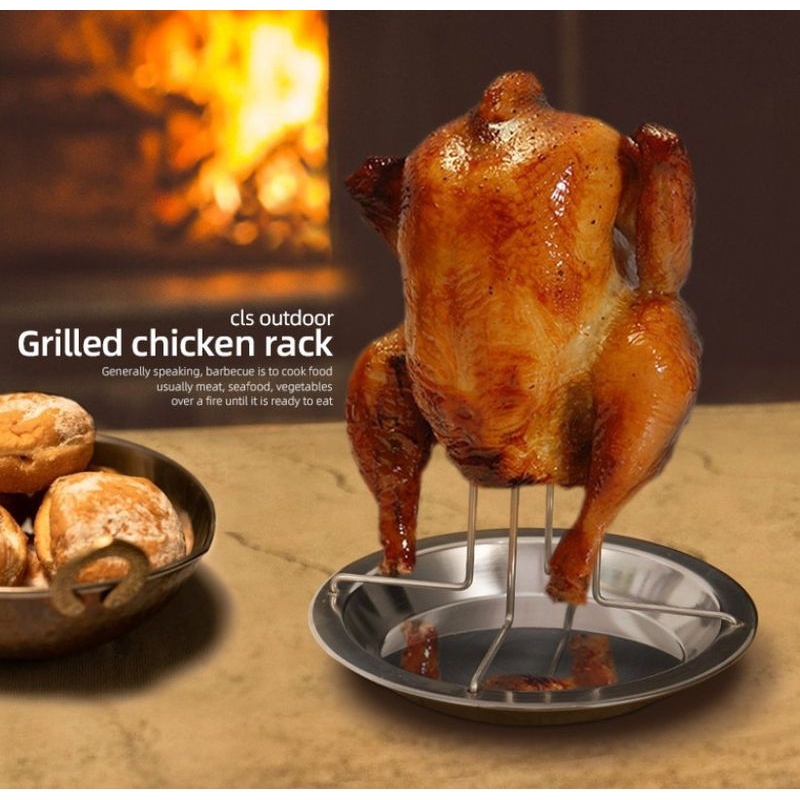 户外野营加厚烧烤架叉鸡烤鸡架碳钢烘烤不粘烤鸡盘 不锈钢烤鸡盘