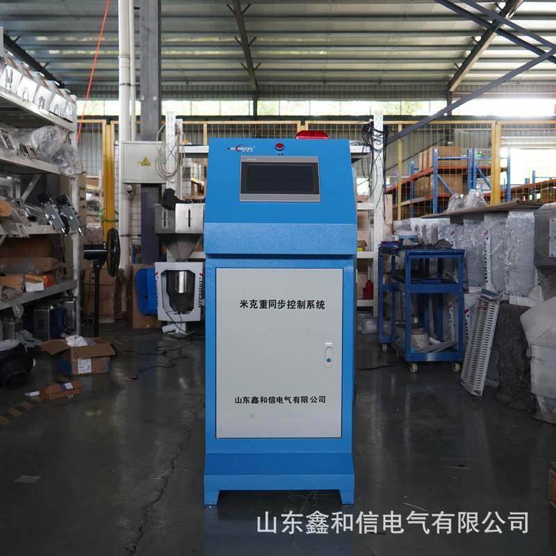 滴灌带专用米克重自动控制器系统,农机/农具/农膜,灌溉控制器,淘宝优惠券,粉丝福利购,淘宝优惠卷