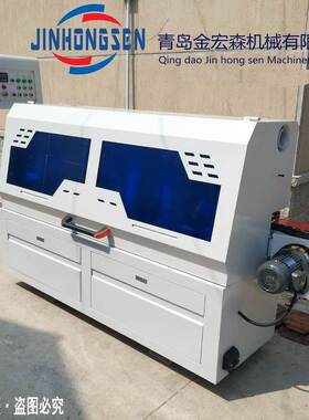 木工机械封边机 双修刮边带开槽直线封边机 板式家具半自动封边机