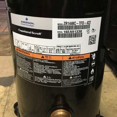 ZR125KC-TFD-523 VR144KS-TFP-523 ZR125KCE谷轮空调压缩机螺口