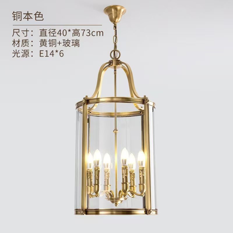 美式复古餐厅吊灯 新款圆型焊锡鸟笼楼梯复古简约餐厅灯现货批发,家装灯饰光源,餐厅吊灯,淘宝优惠券,粉丝福利购,淘宝优惠卷