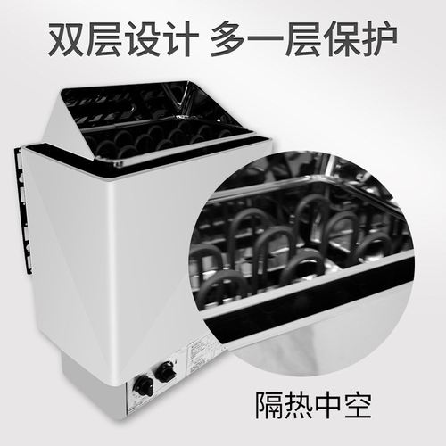 桑拿炉家用不锈钢干蒸炉壁挂浴池小型汗蒸炉设备桑拿房加热取暖器