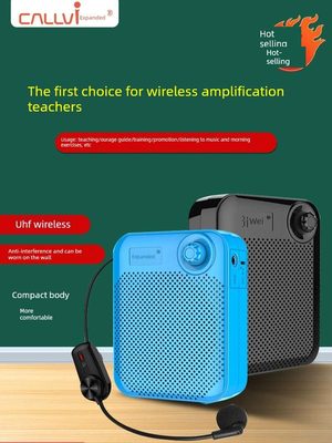 CallVi扩威V527无线小蜜蜂喇叭机讲解麦克风专用教师话筒扩音器