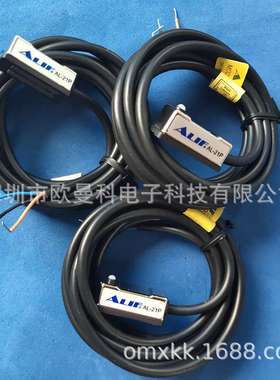 元利富磁性感应开关AL-14R26R28R30R31R32R33R35R36R21P2米线