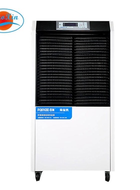百奥YDA-890EB DCS901E大功率抽湿机地下室除湿器工业除湿机