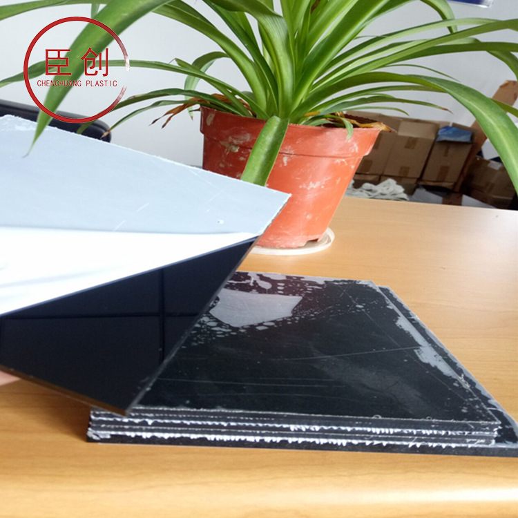 新款直销供应黑色pc耐力板现货2mm-8mm不透光不透明半透明黑色耐