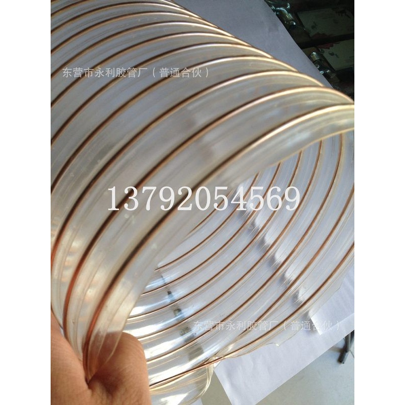 PU钢丝伸缩软管  DN50-300mm聚氨酯吸尘通风管 防静电耐磨软管