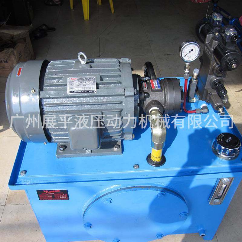 专业销售10KW单元液压系统 国产四柱油压机液压系统批发,标准件/零部件/工业耗材,成套液压系统,淘宝优惠券,粉丝福利购,淘宝优惠卷