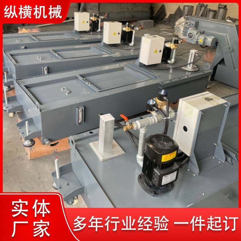 侧排链板立车排屑机 刮板排屑机 传送带链板排屑机上料链板提升机,标准件/零部件/工业耗材,排屑机,淘宝优惠券,粉丝福利购,淘宝优惠卷