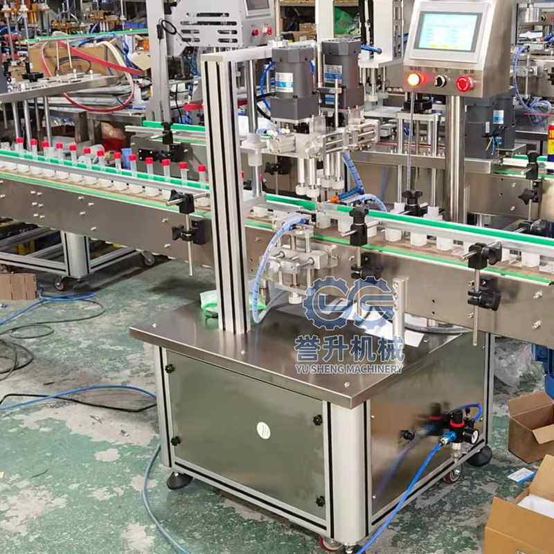 试管瓶全自动拧盖机冻存管病毒管采样管冷冻管管拧盖全自动旋盖机