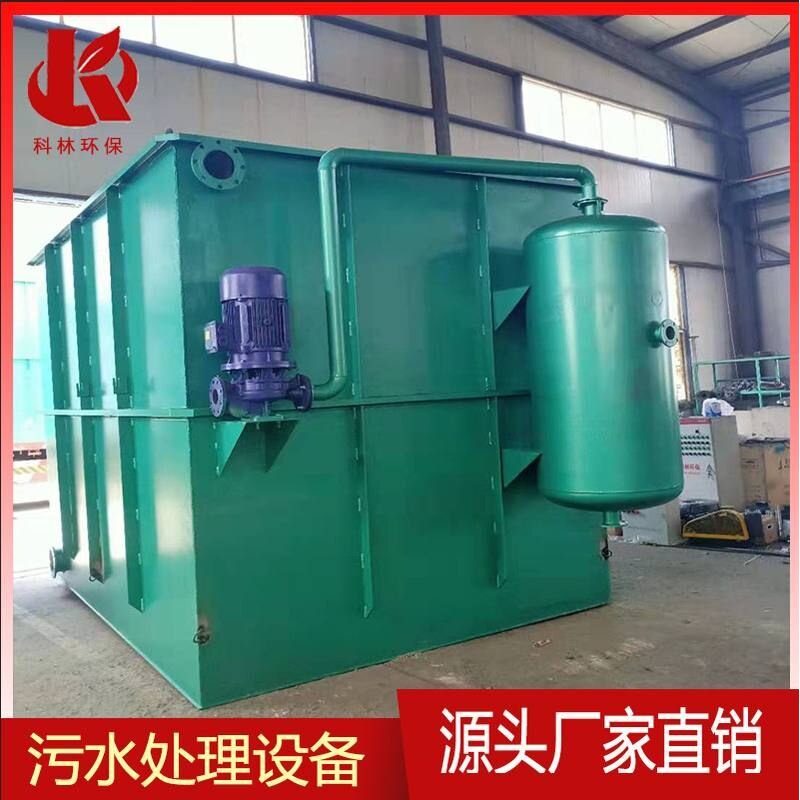 现货养猪场污水处理气浮机 MBR膜一体化污水处理设备诸城科林环保